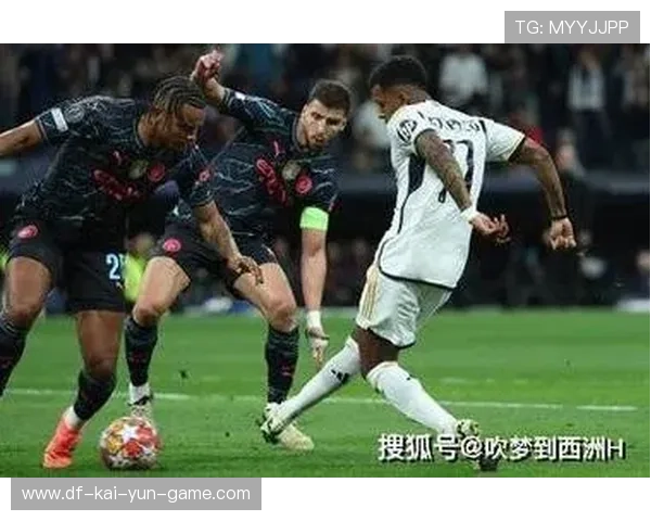 欧冠战场充满变量,黑马频出已成常态